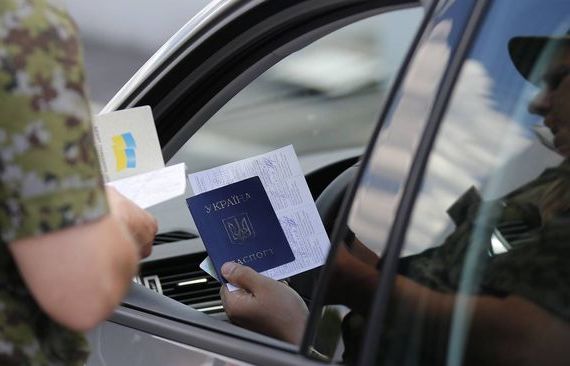 прописка в Кувшиново